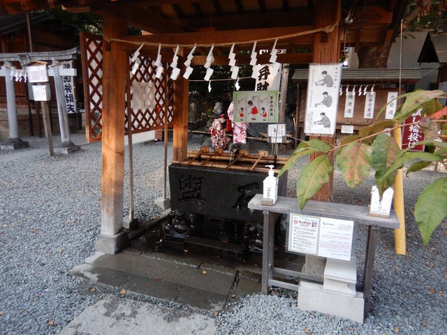 八咫烏のいる川越熊野神社に参拝 御朱印 駐車場 お守りは