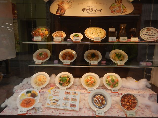 ポポラマーマ 川越クレアモール店でランチ メニューも紹介